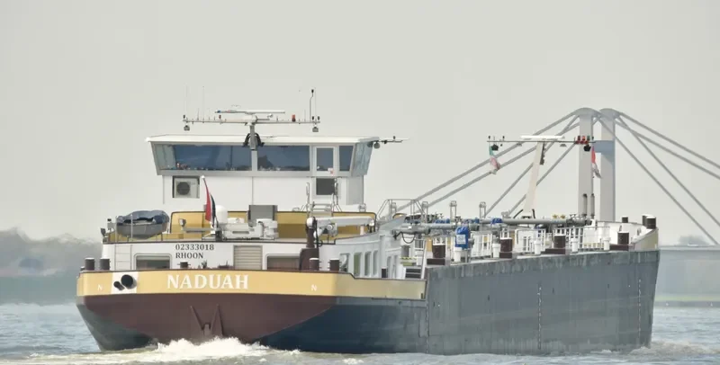 NADUAH Tanker IMO 9562300 photo 10