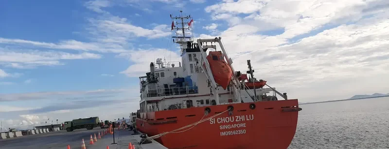 SI CHOU ZHI LU Tanker IMO 9562350