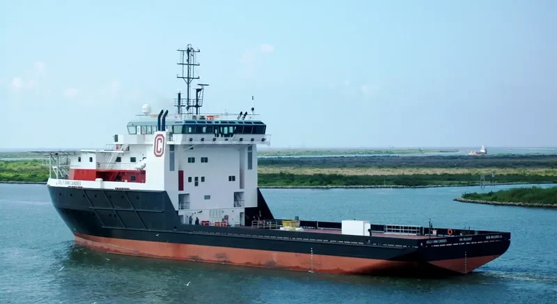 KELLY ANN CANDIES General Cargo IMO 9562427 photo 6