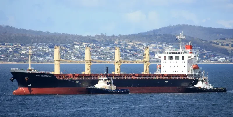 EOS ESPERANCE Bulk Carrier IMO 9562453 photo 10
