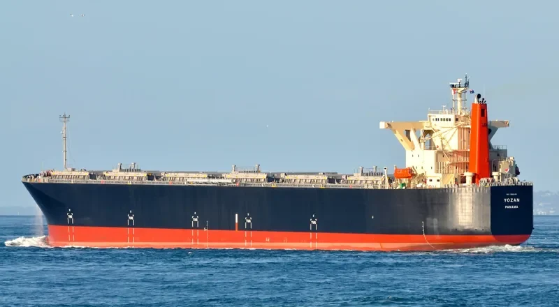 YOZAN Bulk Carrier IMO 9562491 photo 5