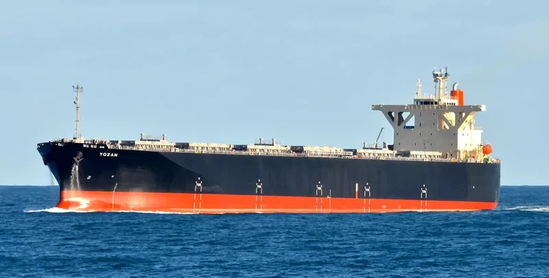YOZAN Bulk Carrier IMO 9562491 photo 6