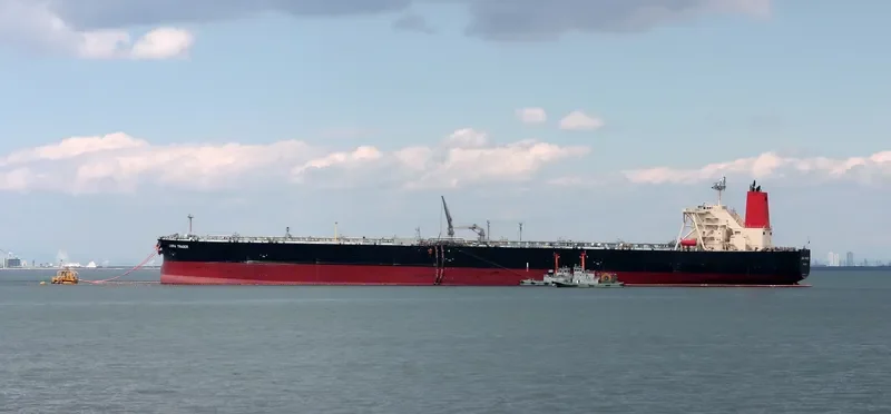 LIBRA TRADER Tanker IMO 9562673