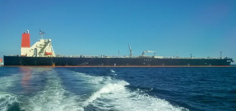 LIBRA TRADER Tanker IMO 9562673 photo 2