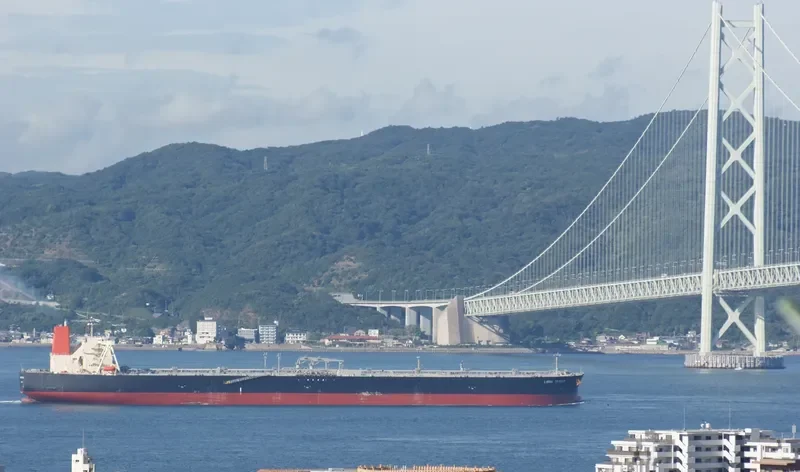 LIBRA TRADER Tanker IMO 9562673 photo 6