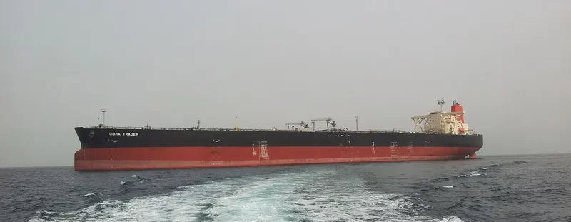 LIBRA TRADER Tanker IMO 9562673 photo 7