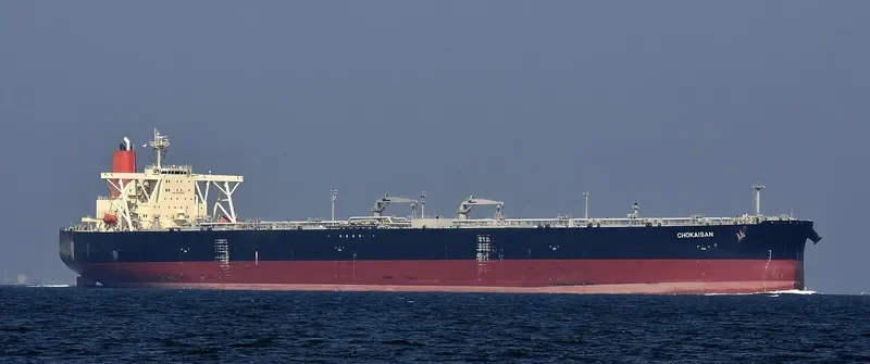 CHOKAISAN Tanker IMO 9562685