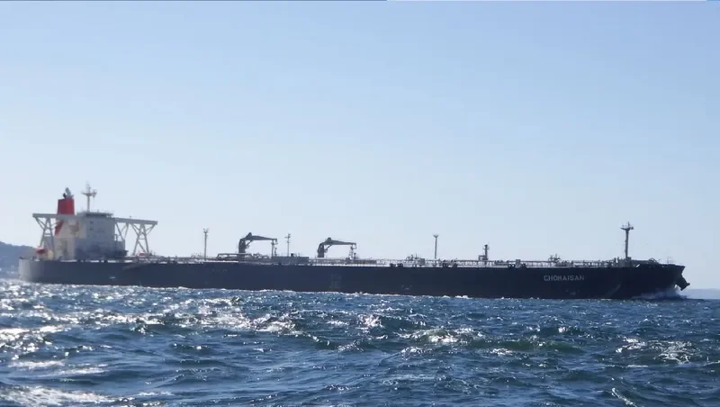 CHOKAISAN Tanker IMO 9562685 photo 2