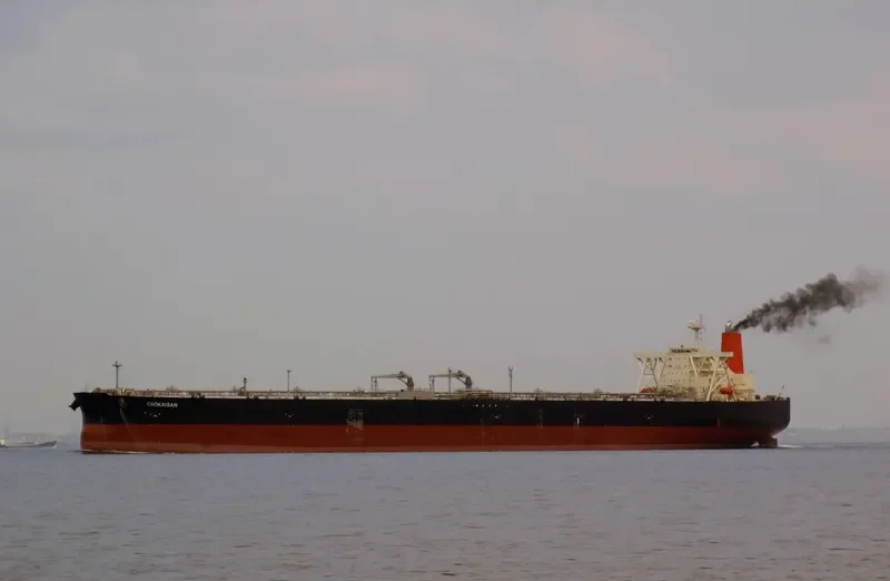 CHOKAISAN Tanker IMO 9562685 photo 3