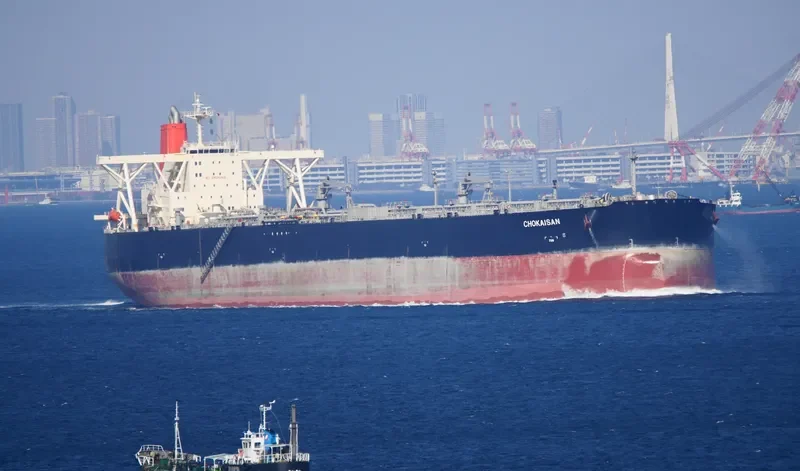 CHOKAISAN Tanker IMO 9562685 photo 8