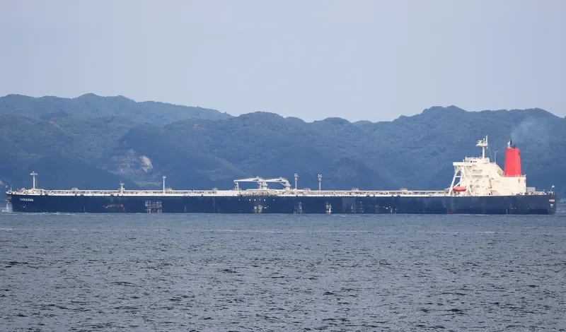 CHOKAISAN Tanker IMO 9562685 photo 9