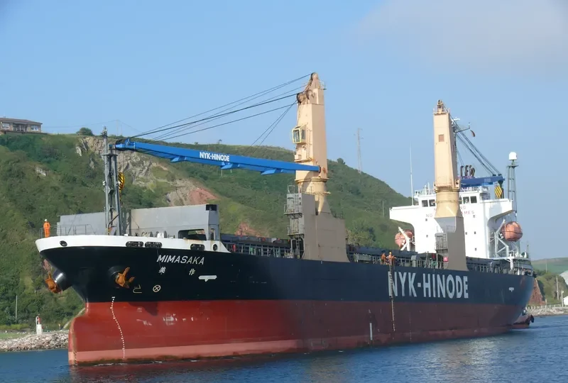 MIMASAKA III General Cargo IMO 9562831 photo 2