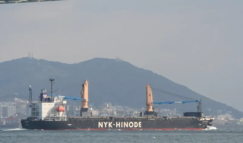 MIMASAKA III General Cargo IMO 9562831 photo 3