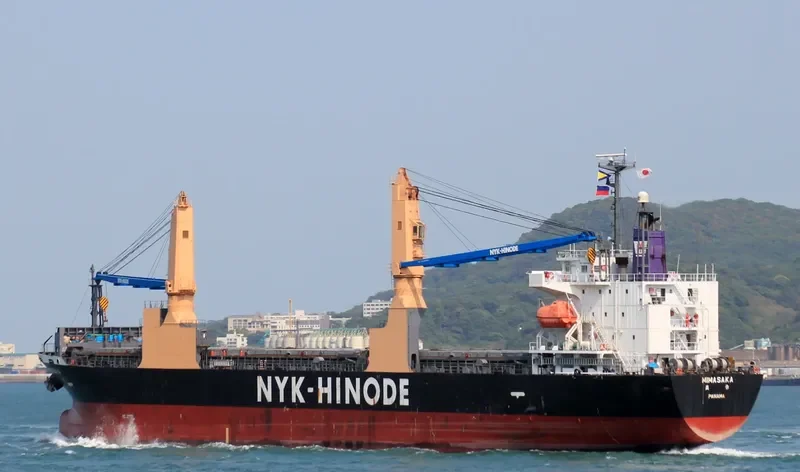 MIMASAKA III General Cargo IMO 9562831 photo 6
