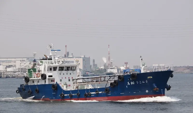 SANKO SHOMA Tanker IMO 9562843 photo 3