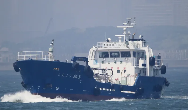 SANKO SHOMA Tanker IMO 9562843 photo 9