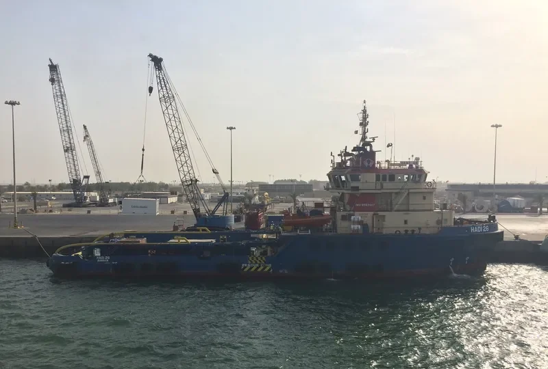 HADI 26 Offshore Vessel IMO 9563017