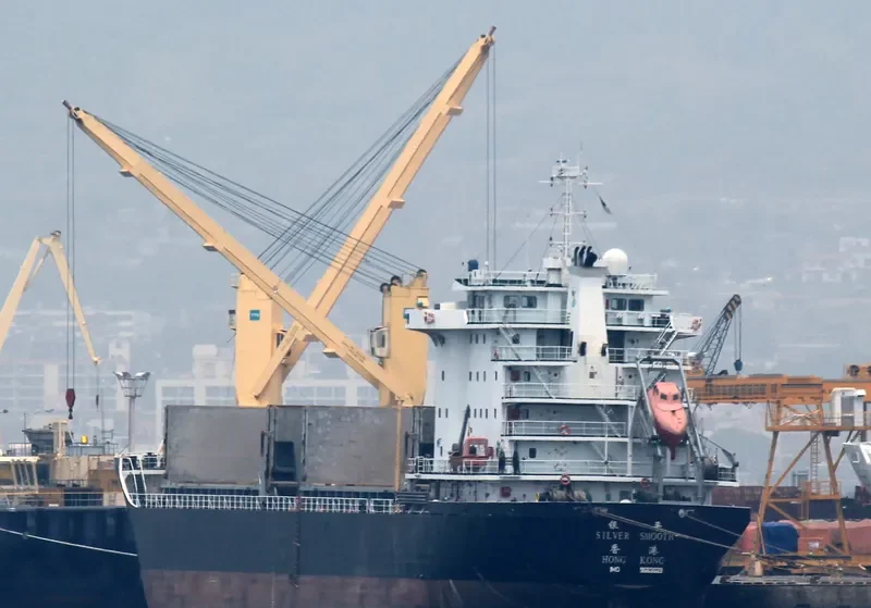 SILVER SMOOTH General Cargo IMO 9563029 photo 3