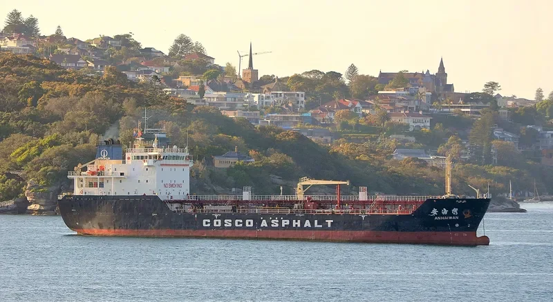 AN HAI WAN Tanker IMO 9563108 photo 2