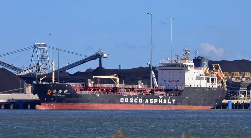 AN HAI WAN Tanker IMO 9563108 photo 5