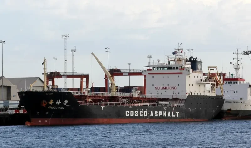 AN HAI WAN Tanker IMO 9563108 photo 6