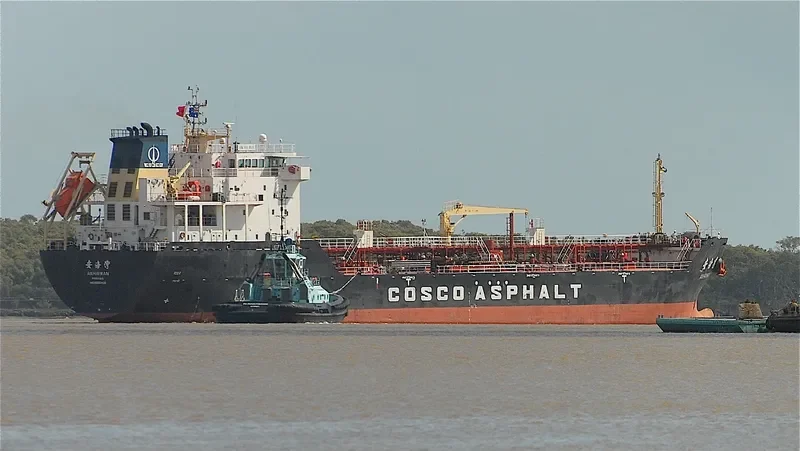 AN HAI WAN Tanker IMO 9563108 photo 7