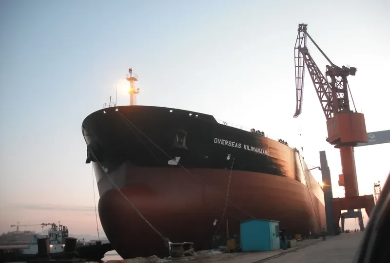 SEAWAYS KILIMANJARO Tanker IMO 9563237 photo 3