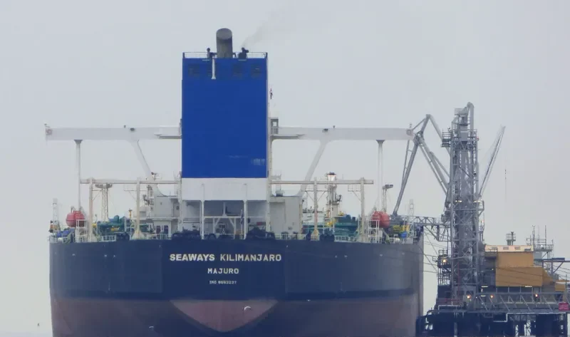 SEAWAYS KILIMANJARO Tanker IMO 9563237 photo 7