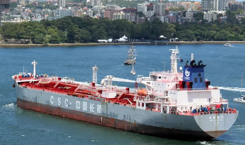 CHANG HANG ZUAN SHI Tanker IMO 9563251 photo 2