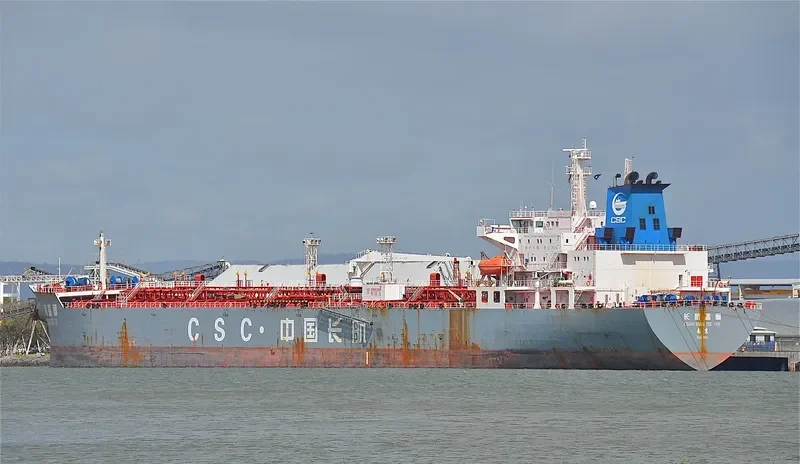 CHANG HANG FEI CUI Tanker IMO 9563275 photo 7