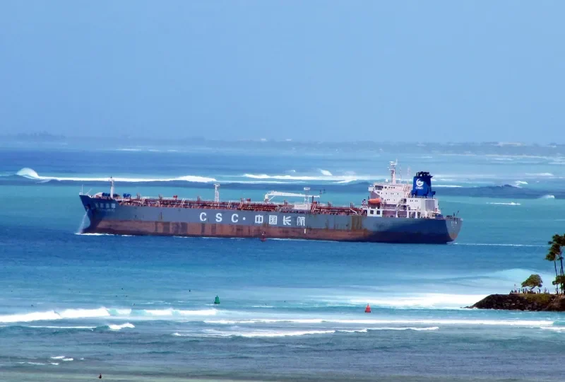 CHANG HANG FEI CUI Tanker IMO 9563275 photo 8