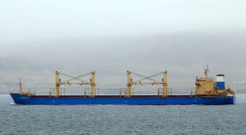 ITHACA RIGA Bulk Carrier IMO 9563407 photo 10