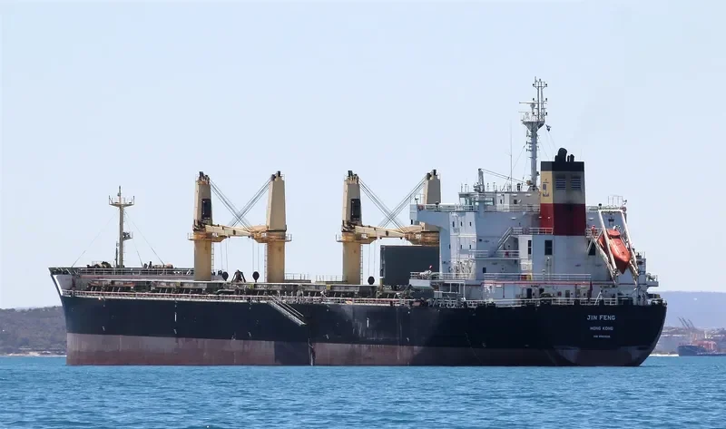 BAO FENG Bulk Carrier IMO 9563536 photo 3