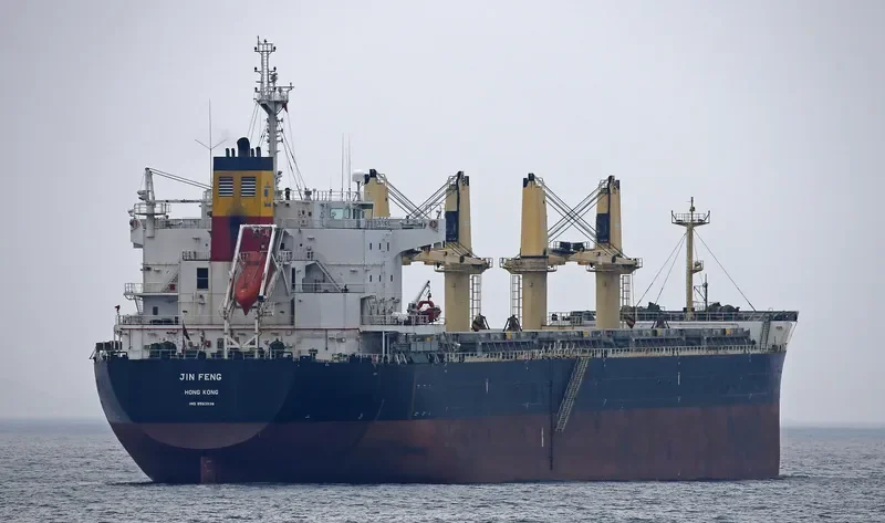 BAO FENG Bulk Carrier IMO 9563536 photo 8