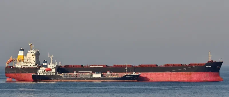 MAERA Bulk Carrier IMO 9563677 photo 10