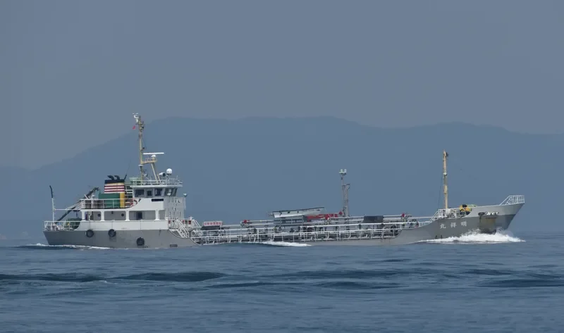 MEISHO MARU Tanker IMO 9563691