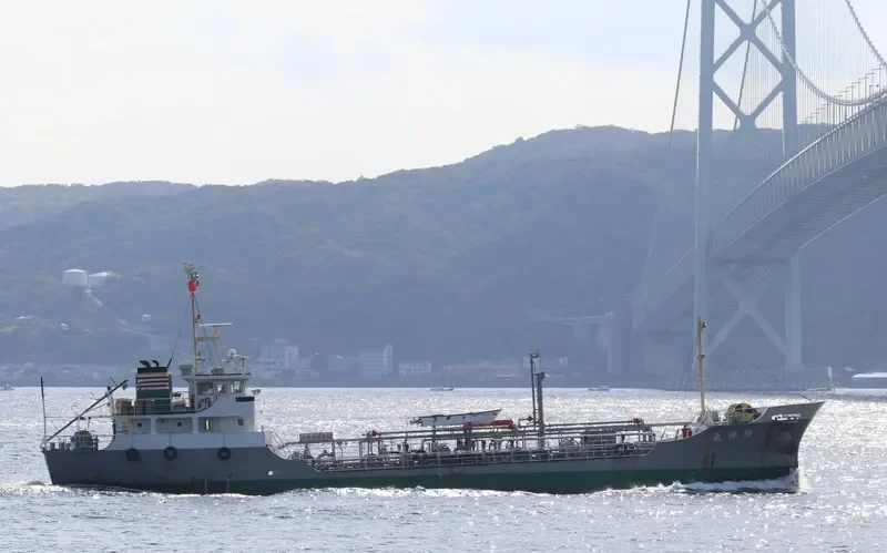 MEISHO MARU Tanker IMO 9563691 photo 2