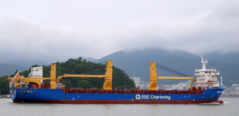 BBC AMBER General Cargo IMO 9563706 photo 2
