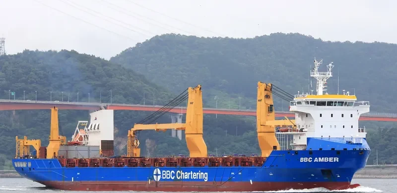 BBC AMBER General Cargo IMO 9563706 photo 3