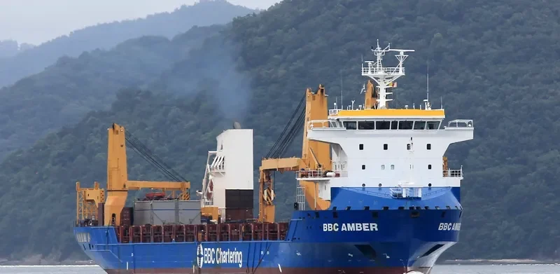 BBC AMBER General Cargo IMO 9563706 photo 4