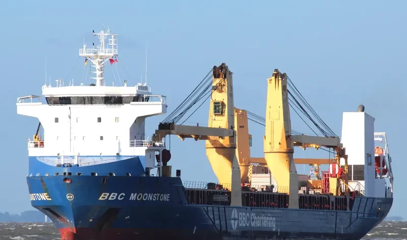 BBC MOONSTONE General Cargo IMO 9563732 photo 2