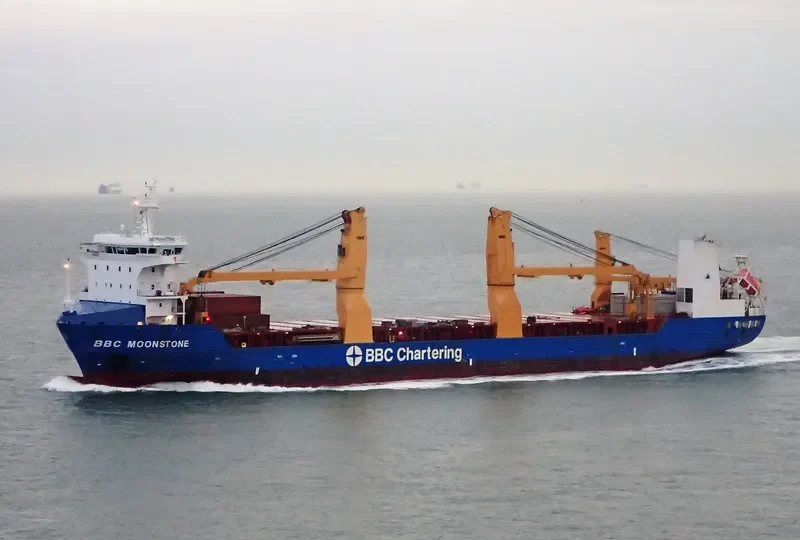 BBC MOONSTONE General Cargo IMO 9563732 photo 3