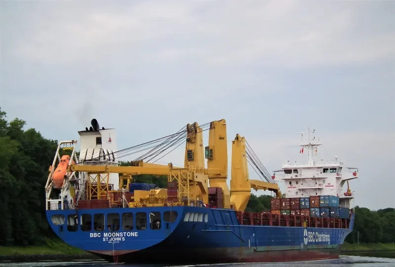 BBC MOONSTONE General Cargo IMO 9563732 photo 4