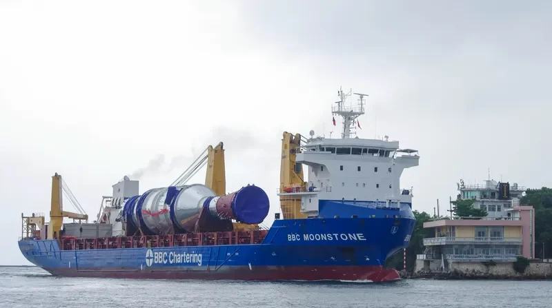 BBC MOONSTONE General Cargo IMO 9563732 photo 9
