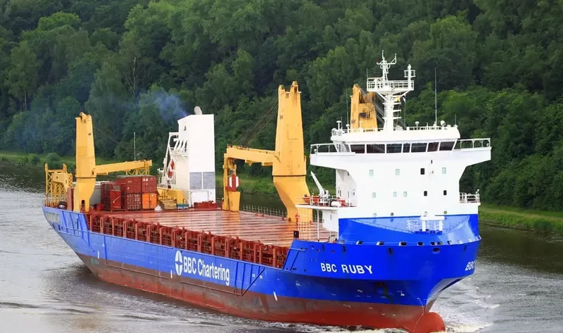 BBC RUBY General Cargo IMO 9563744 photo 3