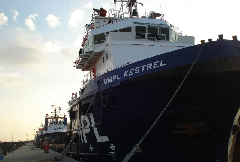 POSH GITANO Offshore Vessel IMO 9563782 photo 3