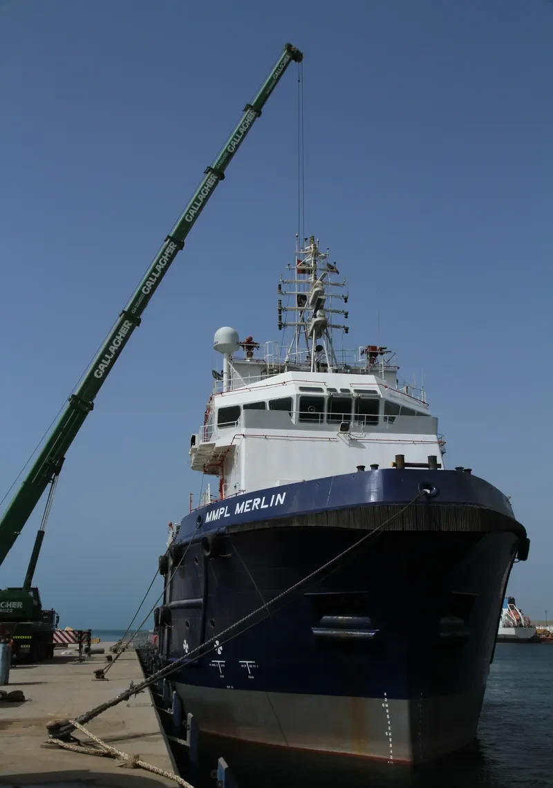 MMPL MERLIN Offshore Vessel IMO 9563794 photo 3