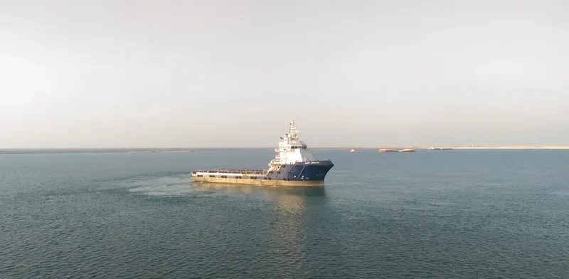 MMPL MERLIN Offshore Vessel IMO 9563794 photo 4