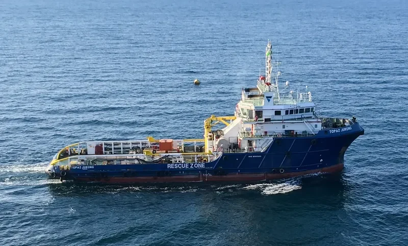 TOPAZ JURONG General Cargo IMO 9563811 photo 3
