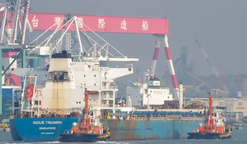 INDUS TRIUMPH Bulk Carrier IMO 9563938